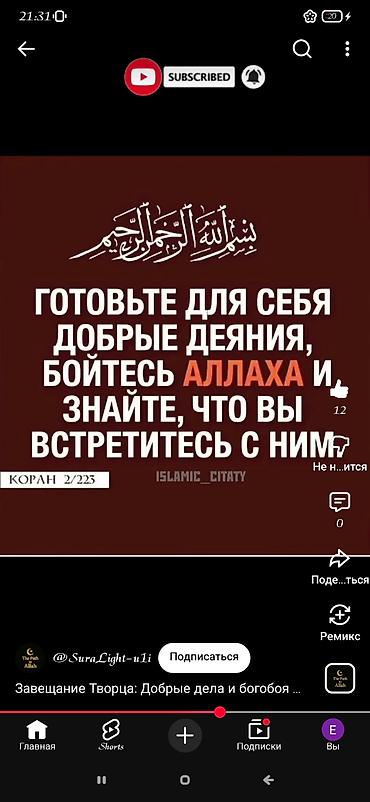 Бизнес үчүн жабдуулар: ТРЕБУЮЦА ЖЕВУШКИ НА КУХНЮ.ПОМОШНИК ПОВАРА.МОЖНО БЕЗ ОПЫТА,ДОРДОЙ — 2