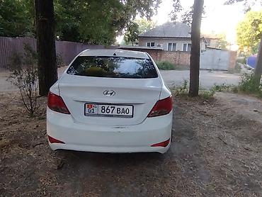 соларис машина: Hyundai Solaris: 2014 г., 1.6 л, Автомат, Бензин, Седан — 7