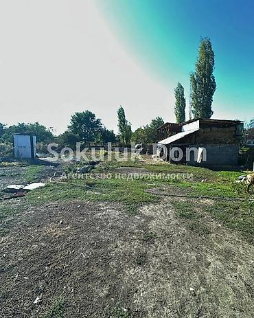 elite hause: 🏠Продается дом в с. Сокулук 🟡 Комнаты: 4 🟡 Участок: 17,69 соток 🟡 — 3