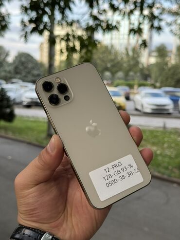 поко f4 цена в бишкеке: IPhone 12 Pro, 128 ГБ, Алтын, 93 %