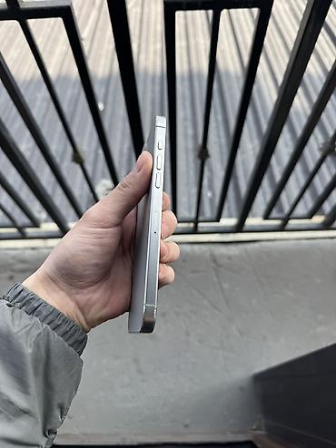 Apple iPhone: IPhone 15 Pro Max, 256 ГБ, Natural Titanium at lalafo.kg — 10 Apple iPhone: IPhone 15 Pro Max, 256 ГБ, Natural Titanium — 10