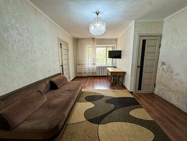 как взять квартиру в рассрочку на 10 лет: 2 комнаты, 43 м², Хрущевка, 1 этаж, Косметический ремонт