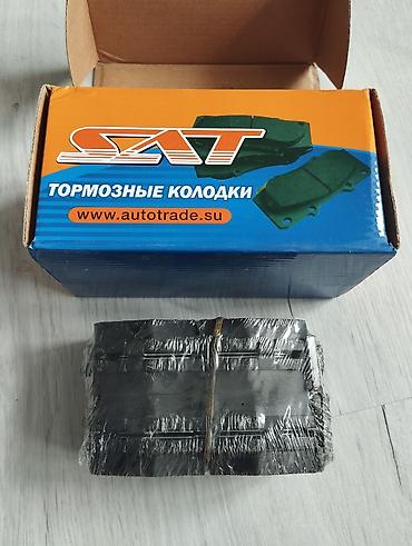 Унаа: Тормоздук калыптар комплектиси Kia 2009 г., Жаңы — 3