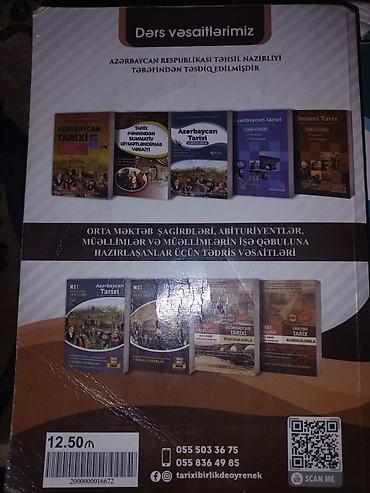 Спорт и хобби: Məhsul: Hazırlıq kitabları dəsti – Ədəbiyyat (V–XI siniflər) və — 7
