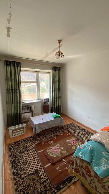 Продажа квартир: 3 комнаты, 68 м², 4 этаж — 13