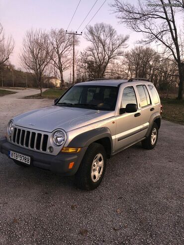 Μεταχειρισμένα Αυτοκίνητα: Jeep Cherokee: 2.4 l. | 2005 έ. 212000 km. SUV/4x4