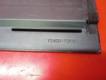 Детали салона: Обшивка багажника Suzuki 1998 г., Б/у, Оригинал, Япония — 4