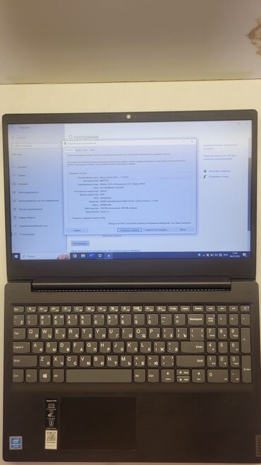 купить процессор intel core i5 бу: Ноутбук, Lenovo, Intel Pentium, 15.6 ", Б/у, Для работы, учебы, память HDD