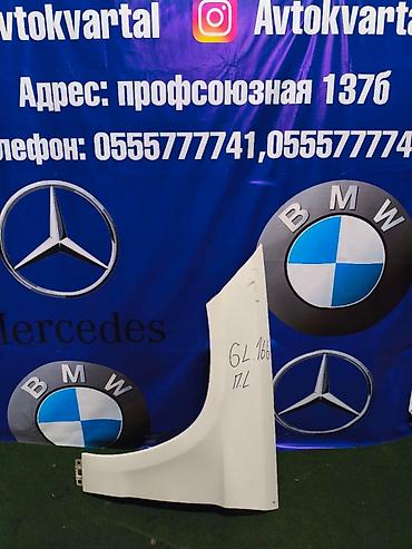 x166: Крыло Переднее левое Mercedes-Benz, 2013 г., Б/у, Оригинал — 1