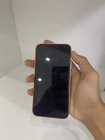 стиральная машина б: IPhone XR в корпусе 17 Pro АКБ 100 Память 128 True tone и face — 6
