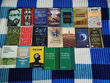 4 1 kitab: Müxtəlif janrlarda 18 ədəd kitab toplusu. Dəstdə bədii ədəbiyyat — 1