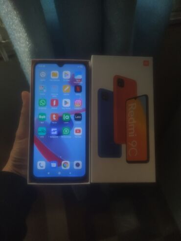 xiaomi hybrid: Xiaomi Redmi 9, 64 ГБ, 
 Отпечаток пальца