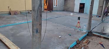 Бетонные работы: Жидкое стяжка куябыз арзан жана сапаттуу Бишкек шаары боюнча б.а — 4