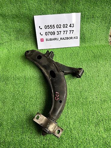 vw bora: Передний правый рычаг Subaru 2004 г., Б/у, Оригинал, Япония — 1