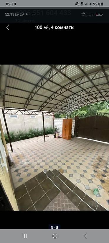 Посуточная аренда домов: 150 м², 4 комнаты — 3