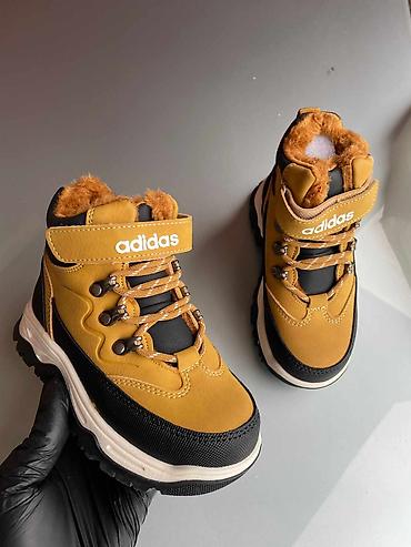 nike tn prodaja: Adidas čizme duboke dečije cipele NOVO Novo Brojevi 25 do 36 fb — 3