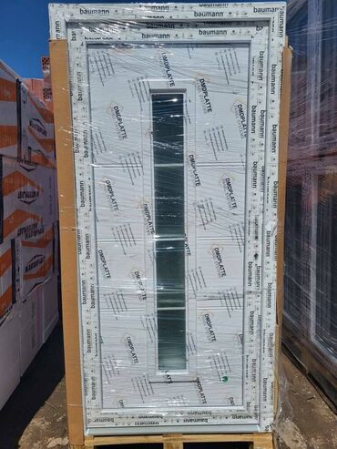 Prozori: PVC prozori i vrata – Baumann/Krauss profili - Materijal: PVC — 44