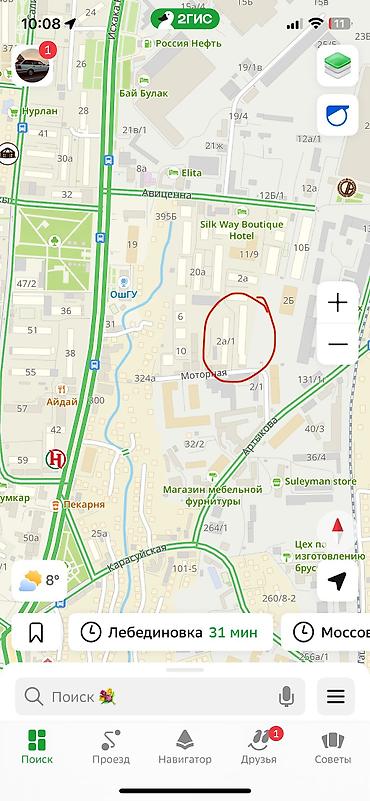 Продажа квартир: 2 комнаты, 65 м², 5 этаж — 12