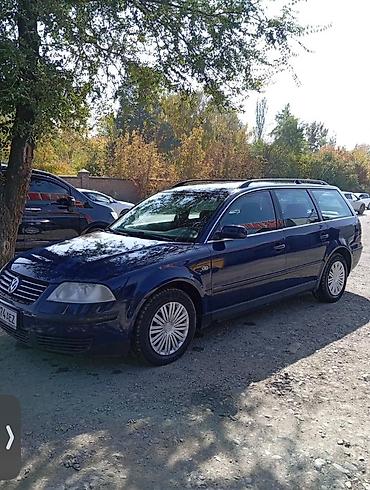 range rover 2011: Volkswagen Golf: 2001 г., Механика, Универсал — 6