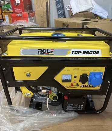 Бензиновый генератор ROLF TOP-9500E Основные характеристики: - Серия