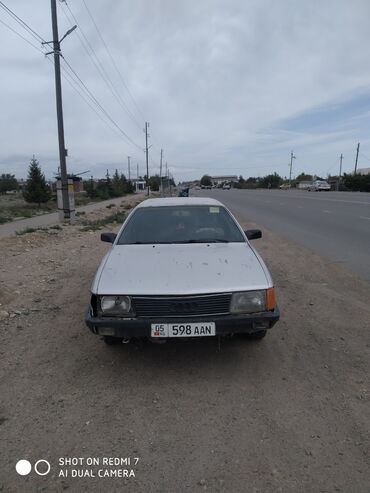 элетро машина: Audi 100: 1989 г., 2.3 л, Механика, Бензин, Универсал