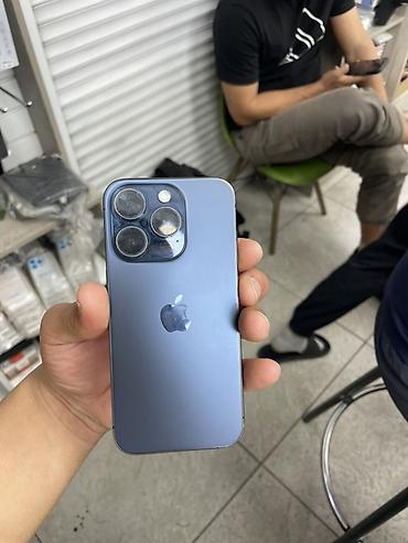 iphone 20: IPhone 15 Pro, 256 ГБ - Модель: iPhone 15 Pro (номер модели — 2