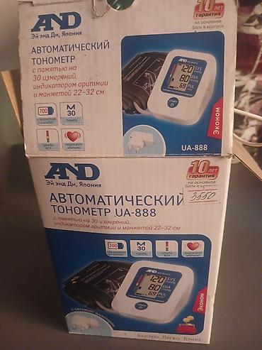 Автоматический тонометр AND UA-888 (Япония) - Измерение артериального — 1