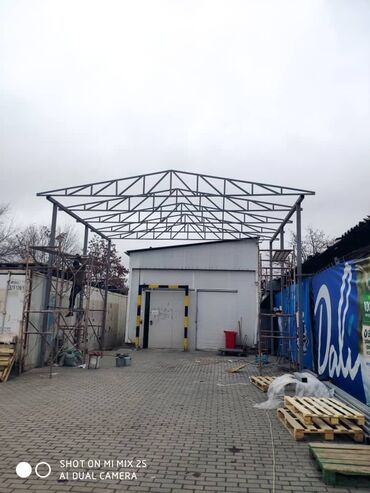готовый каркасный дом: Коттедж, 90 м², 5 комнат, Собственник
