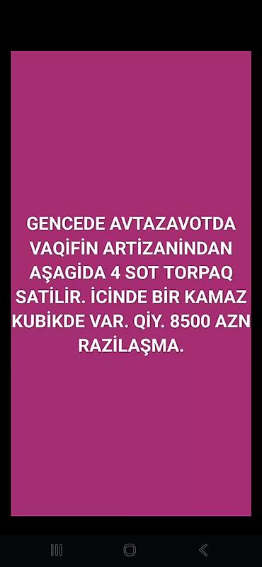 Torpaq sahələrinin satışı: 4 sot — 1