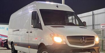 матор жасаш керек: Бус, Көчүү, эмеректерди көчүрүү, Регион боюнча, Шаар ичинде, жүк ташуучу жумушчусу менен