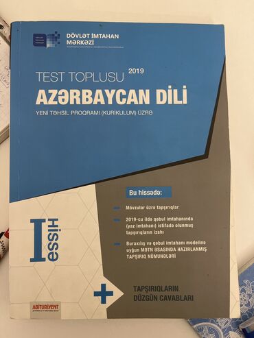 ingilis dili test toplusu 1ci hisse cavablari: Az Dili Dim Toplu 2019 1-ci hissə ( çox az işlenib, cuzi 1-2 yerde