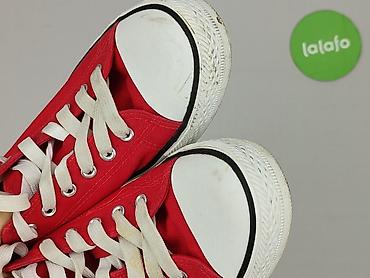 buty bugo: Sinsay, Trampki dla mężczyzn, rozmiar 41 — 6