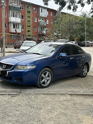 аккорд 7 сл9 тайп с: Honda Accord: 2005 г., 2 л, Автомат, Бензин, Седан — 1