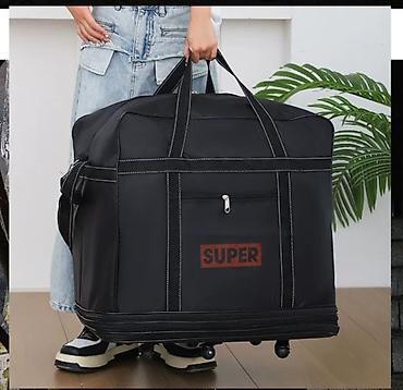 Дорожные сумки: Дорожные сумки — 10