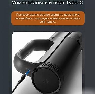 ручной чисы: Автомобильный пылесос Xiaomi Mijia Car Vacuum Cleaner Mijia — 7