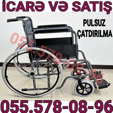 el arabası: Manual əl arabası – icarə və satış xidmətləri Məhsul xüsusiyyətləri — 1