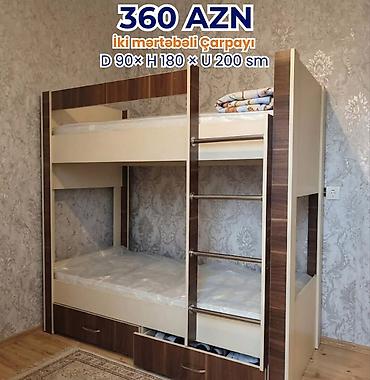 Oğlan və qız üçün, Yeni, Çarpayı, Matras ilə, Siyirməli, Laminat
