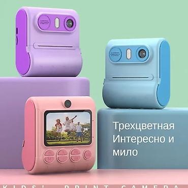принтер детский: Цифровой фотоаппарат детский с моментальной печатью со встроенным — 4