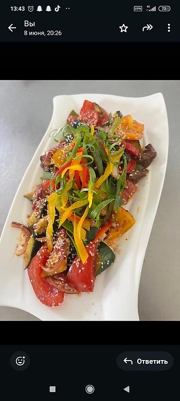 Выездные банкеты: Профессиональный кейтеринг и сервировка банкетов - Полное оформление — 5