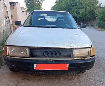 включатель фар мерс: Audi 80: 1987 г., 1.8 л, Механика, Бензин, Седан
