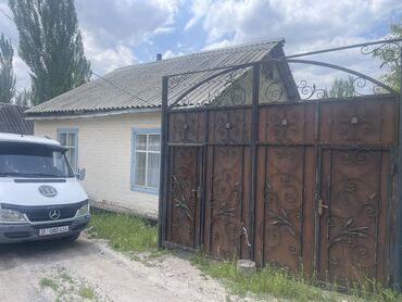 куплю дом киргизия 1: 64 м², 4 комнаты, С мебелью, Без мебели