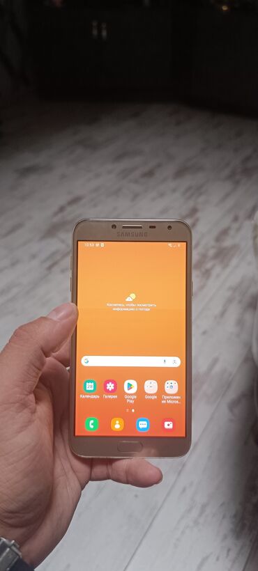 мультиварка баку: Samsung Galaxy J4 2018, 2 GB, rəng - Qara