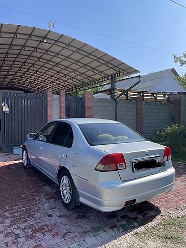 хонда сивик купе: Honda Civic: 2004 г., 1.6 л, Автомат, Бензин, Седан — 8