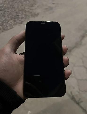 iphone d: IPhone 12 Pro, Б/у, 256 ГБ, Графит, Защитное стекло, Чехол, Коробка, 74 % — 3