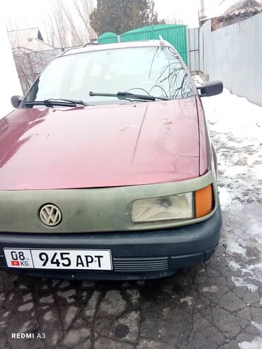 фольксваген мультивен с пробегом: Volkswagen Passat: 1991 г., 1.8 л, Механика, Бензин, Универсал