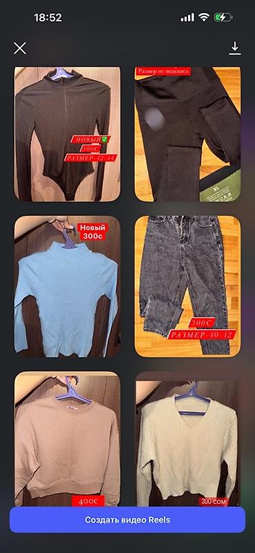 Вечерние платья: Женская одежда и платья — разные модели и размеры. - Тренч -Размер — 7