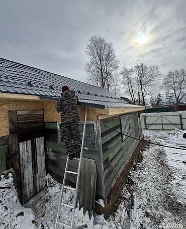 Кровля крыши: Кровельные работы Замена крыша Ремонт кровля - Монтаж кровли из — 20