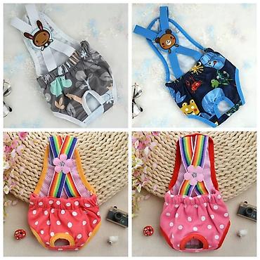 Зоотовары: ПРОДАЮ НОВЫЕ ПУЛЛЕРЫ ДЛЯ ДРЕССИРОВКИ И ИГРЫ С СОБАКАМИА ТАК ЖЕ — 6