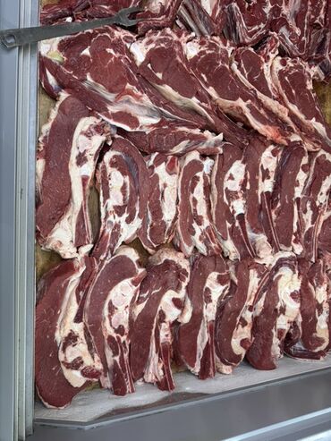 Мясо: Баранина : Лопатка, Стейк — 9