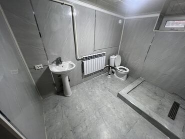 Продажа домов: Дом, 44444 м², 4 комнаты — 16